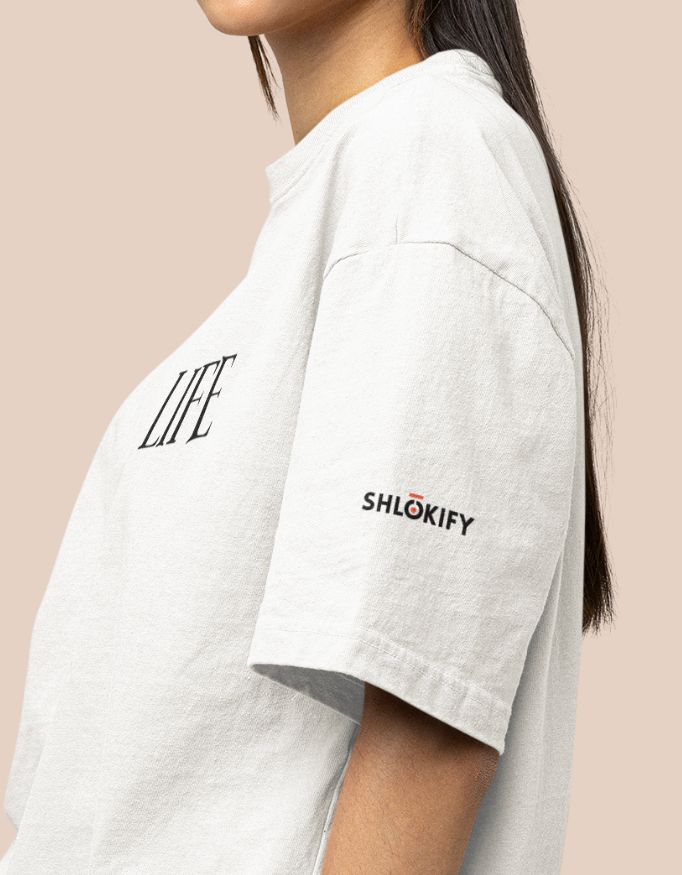 Life - A Short Trip Oversized T-Shirt