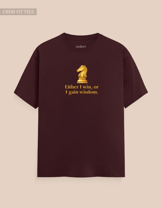 Win or Wisdom Crew T-Shirt