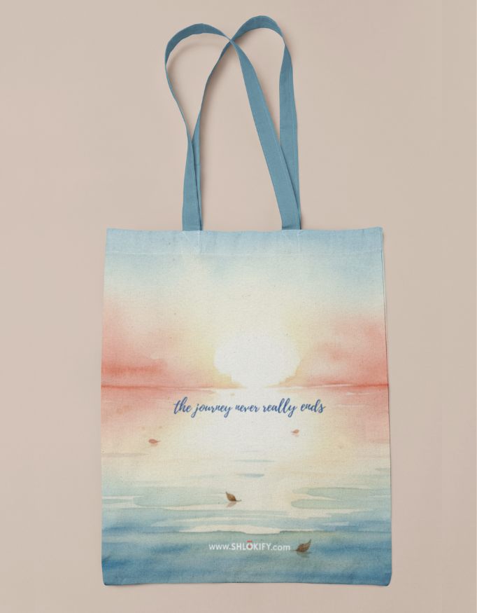 The Paper Boat – The Continuing Journey | Zipper Tote Bag