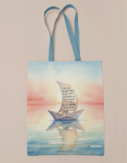 The Paper Boat – The Continuing Journey | Zipper Tote Bag