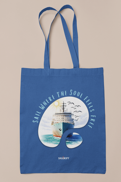 Sail Where The Soul Feels Free | Zipper Tote Bag