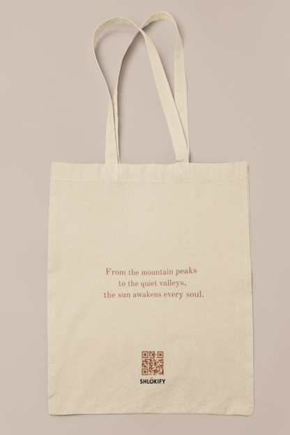 Surya | Zipper Tote Bag